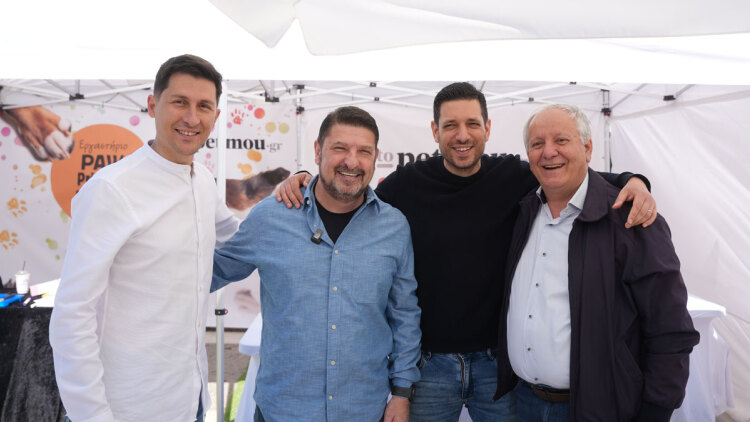 Η μεγάλη γιορτή του topetmou.gr για τα ζώα συντροφιάς στην Καλλιθέα