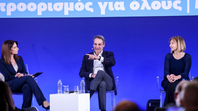 Μητσοτάκης: Κάποιοι θέλουν να μας γυρίσουν στο 1980, εμείς έχουμε σχέδιο για την Ελλάδα του 2030, δείτε live