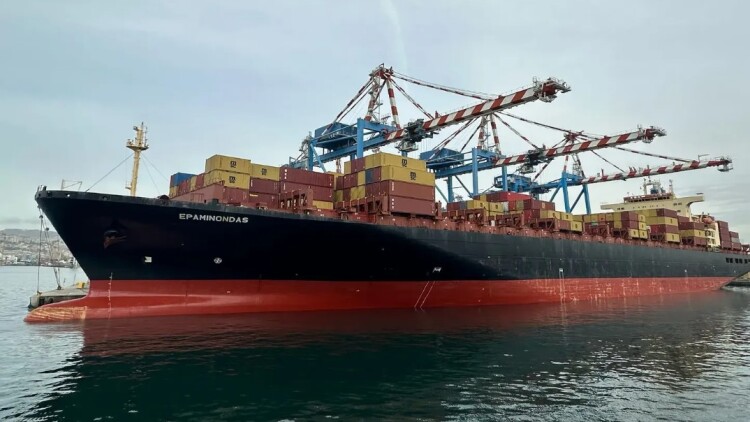 Νέα ανακοίνωση της εταιρείας για το Epaminondas: Έχει καταληφθεί από τις ιρανικές δυνάμεις