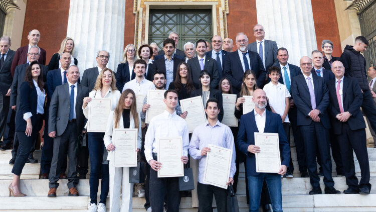 Ίδρυμα «Παύλος Γιαννακόπουλος»: Υποτροφίες σε φοιτητές του ΕΚΠΑ για ακόμη μία χρονιά 
