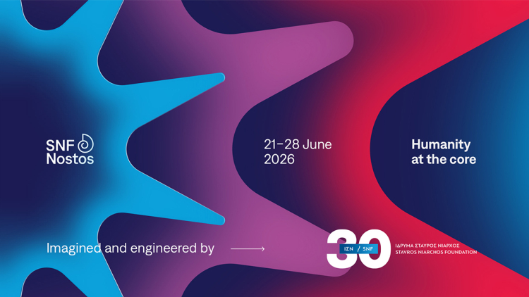 Το SNF Nostos του Ιδρύματος Σταύρος Νιάρχος (ΙΣΝ) πλησιάζει