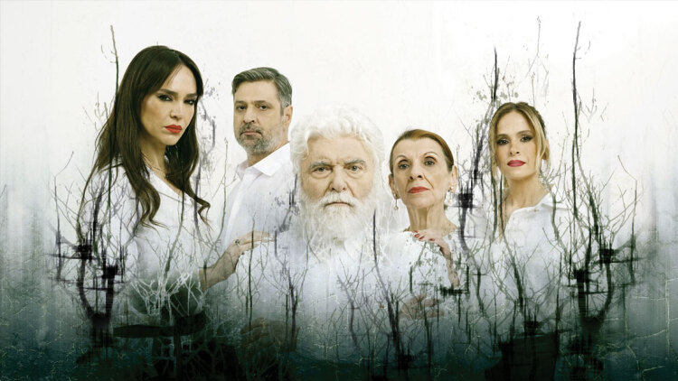 «Το μαύρο κουτί» στο Δημοτικό Θέατρο Πειραιά 