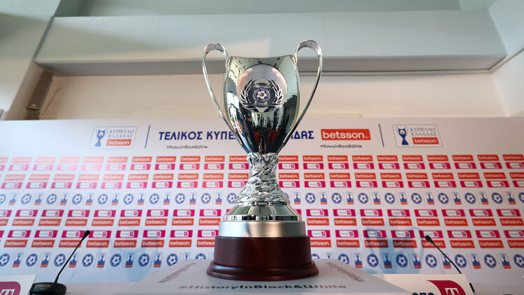 Πλούσιο αθλητικό πρόγραμμα με «φόντο» τον τελικό Κυπέλλου: Πού θα δείτε ΠΑΟΚ - ΟΦΗ