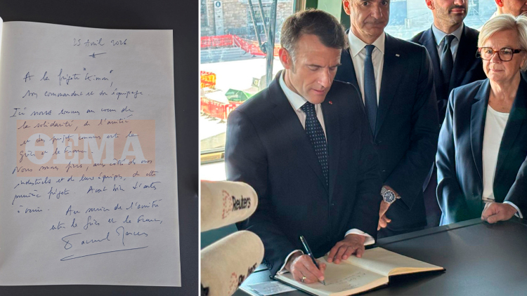 Το μήνυμα του Μακρόν στο βιβλίο επισκεπτών του «Κίμωνα» για τη φιλία και τα κοινά σχέδια Ελλάδας-Γαλλίας