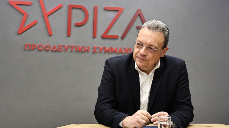 Θετικός για σύσταση εξεταστικής επιτροπής για τις υποκλοπές ο ΣΥΡΙΖΑ