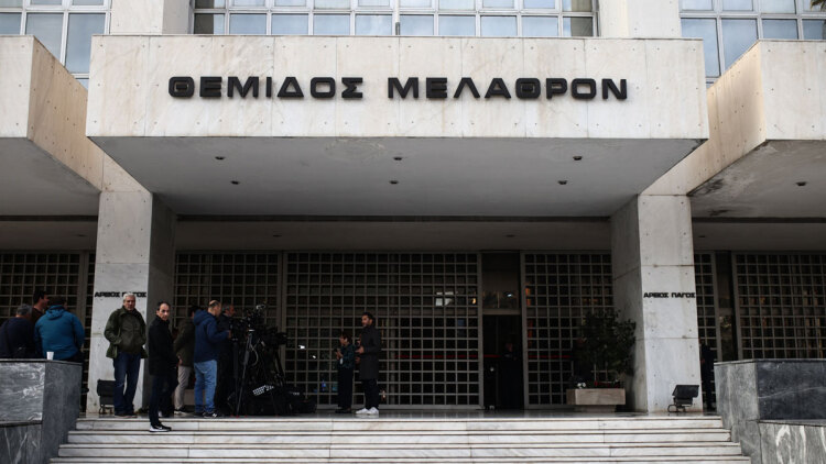 Άρειος Πάγος: Δεν ανασύρεται από το αρχείο η υπόθεση των τηλεφωνικών υποκλοπών