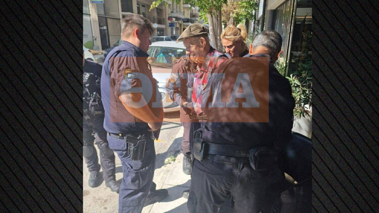 «Θα με δείτε στις ειδήσεις» είπε  χαμογελαστός την στιγμή που τον συνέλαβαν, ο 89χρονος που άνοιξε πυρ σε ΕΦΚΑ και Εφετείο 