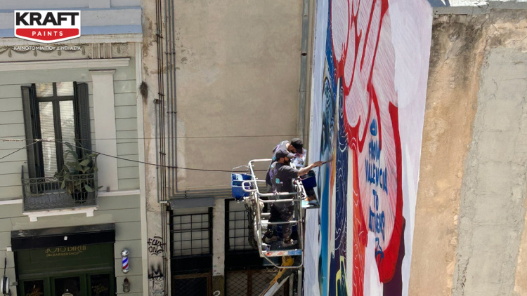 Η KRAFT Paints στηρίζει τη δημιουργία της εντυπωσιακής τοιχογραφίας των διεθνώς καταξιωμένων PichiAvo στην Αθήνα