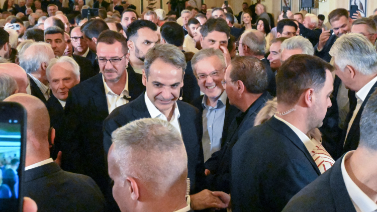 Δείτε live το προσυνέδριο της ΝΔ στο Ναύπλιο, θα μιλήσει ο Κυριάκος Μητσοτάκης