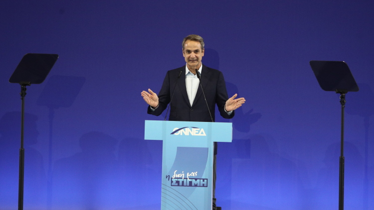 Η ΝΔ μπαίνει στην τελική ευθεία για το εκλογικό συνέδριο και επιχειρεί να εκτονώσει την εσωκομματική ένταση