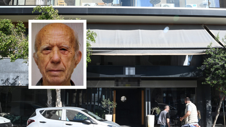 «Θα με δείτε στις ειδήσεις» είπε  χαμογελαστός την στιγμή που τον συνέλαβαν, ο 89χρονος που άνοιξε πυρ σε ΕΦΚΑ και Εφετείο 