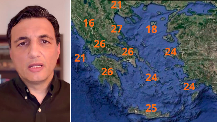 Ψυχρό κύμα από την Ουκρανία φέρνει βροχές και πτώση της θερμοκρασίας, η πρόγνωση Τσατραφύλλια στο protothema για την Πρωτομαγιά
