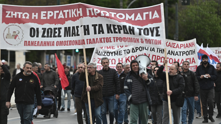 Ξεκίνησαν οι απεργιακές συγκεντρώσεις στο κέντρο της Αθήνας, ποιοι δρόμοι είναι κλειστοί
