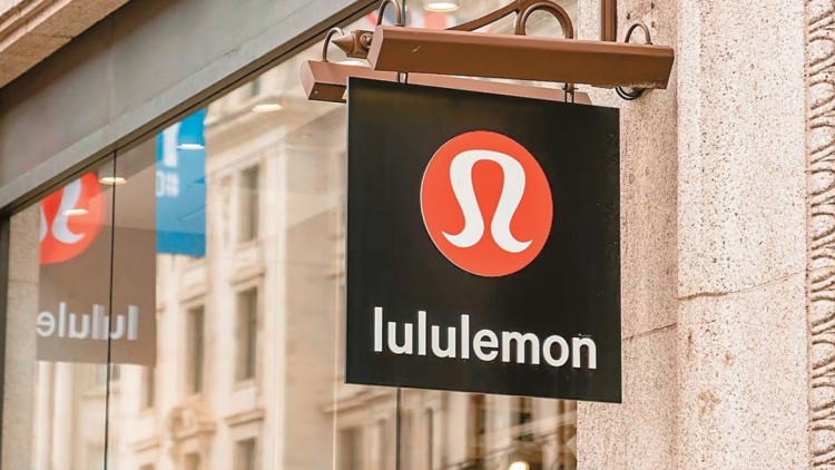 lululemon: Από το Βανκούβερ στη Βουκουρεστίου