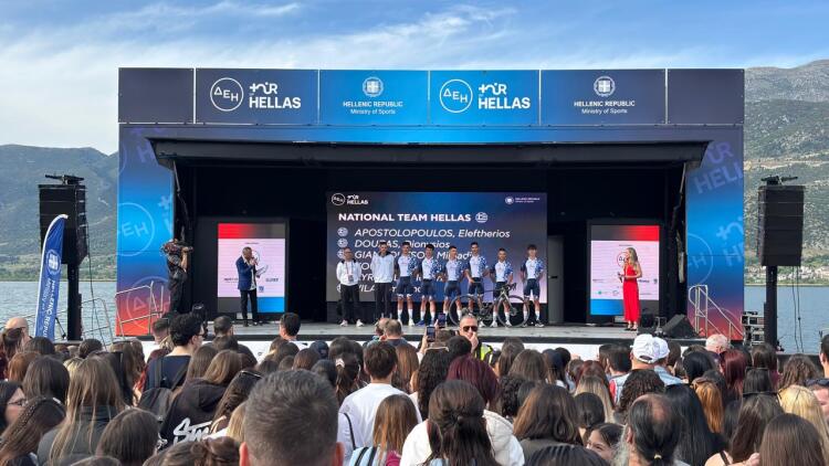 ΔΕΗ Tour of Hellas 2026: Η αυλαία του φετινού γύρου άνοιξε στα Ιωάννινα με μία μεγάλη γιορτή