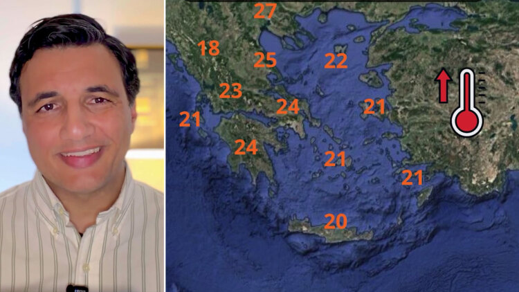 Ανεβαίνει η θερμοκρασία, πάνω από 30 βαθμούς το Σαββατοκύριακο, η πρόγνωση Τσατραφύλλια στο protothema