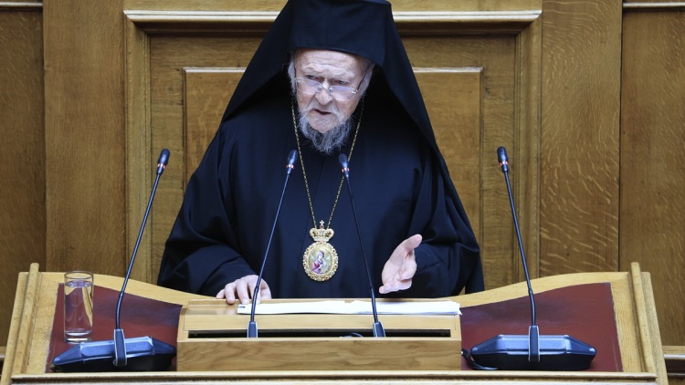 Πατριάρχης Βαρθολομαίος: Μηνύματα για ειρήνη, ανθρώπινα δικαιώματα και για το περιβάλλον στην ιστορική ομιλία του στη Βουλή
