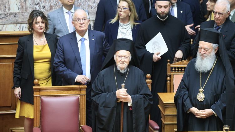 Live η ιστορική ομιλία του Πατριάρχη Βαρθολομαίου στη Βουλή 