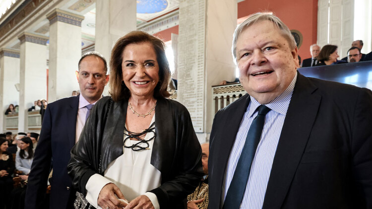 Βενιζέλος: Ενώπιον του Πατριάρχη Βαρθολομαίου η αναγόρευσή του σε επίτιμο διδάκτορα στο ΕΚΠΑ, δείτε βίντεο και φωτογραφίες