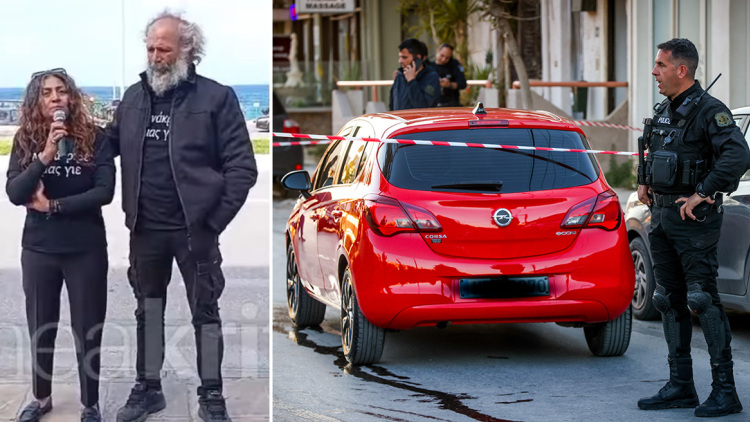Αυτοδικία με αφορμή τροχαίο δυστύχημα: Από το Ρουφ και τον μεθυσμένο υποσμηναγό, στη δολοφονία του Νικήτα στο Ηράκλειο