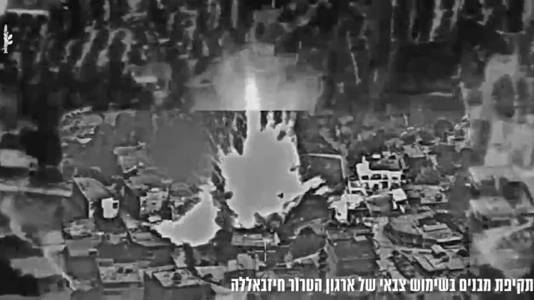 Οι Ισραηλινοί ανακοίνωσαν πως σκότωσαν τον διοικητή της επίλεκτης ομάδας δράσης της Χεζμπολάχ, δείτε βίντεο