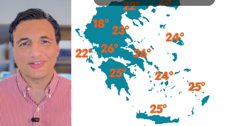 Σκόνη, λασποβροχές και ακολουθούν υψηλές θερμοκρασίες, η πρόγνωση Τσατραφύλλια στο protothema