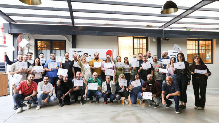 Η Πλαίσιο στην κορυφή των Best Workplaces στην Ελλάδα