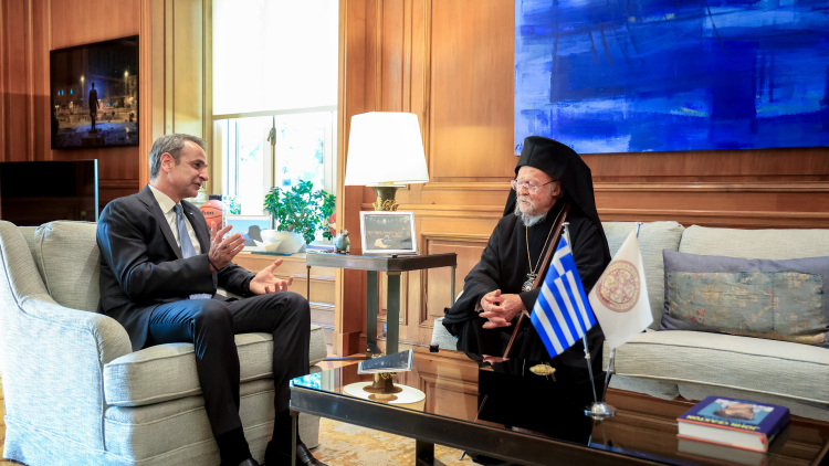 Συνάντηση Μητσοτάκη - Βαρθολομαίου:  Η ελληνική Πολιτεία στέκεται πάντα δίπλα στο Πατριαρχείο