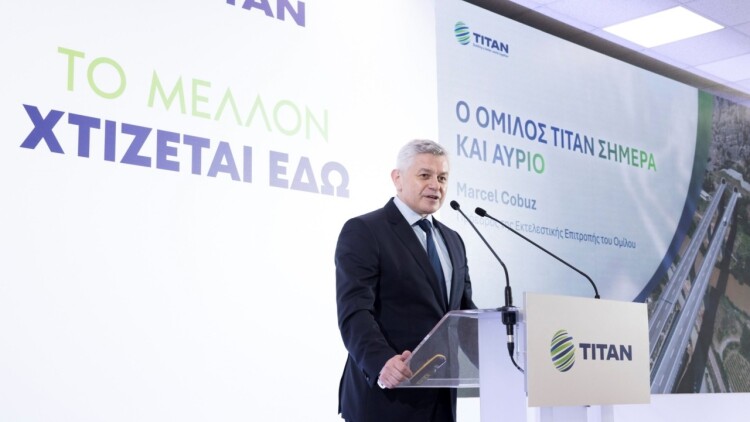 Μαρσέλ Κομπούζ (ΤΙΤΑΝ): Πιο αισιόδοξος για το 2026 – Data centers στις ΗΠΑ, Ελληνικό και νέες συνέργειες από τις εξαγορές