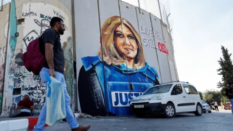 Η CPJ καλεί τις ΗΠΑ να ολοκληρώσουν την έρευνα για τον θάνατο της Σιρίν Αμπού Άκλεχ  