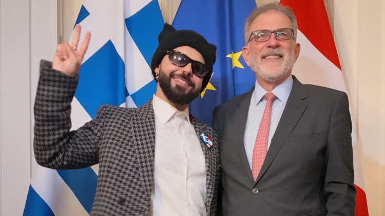 Ο πρέσβης της Ελλάδας στην Αυστρία συνάντησε τον Ακύλα και την ελληνική αποστολή της Eurovision, η εκδήλωση προς τιμήν του