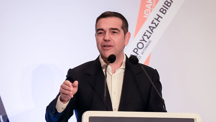 Δείτε live: Η εκδήλωση με τον Αλέξη Τσίπρα στο Χαλάνδρι - Ποιοι δίνουν το παρών