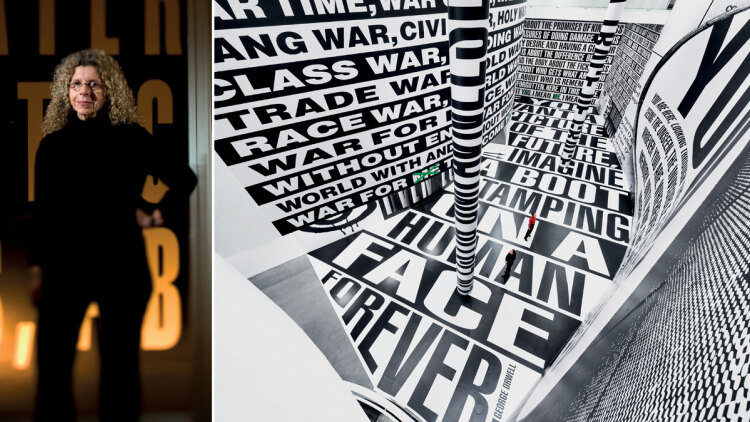 Τα έργα της Barbara Kruger στο Κανάλι στο Κέντρο Πολιτισμού Ιδρυμα Σταύρος Νιάρχος