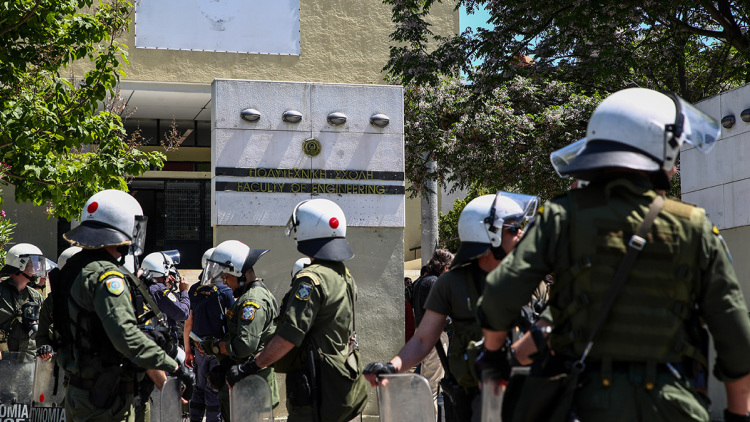 Κυβέρνηση και Πρυτανικές Αρχές στέλνουν μήνυμα μηδενικής ανοχής στη βία μετά τα επεισόδια στο ΑΠΘ
