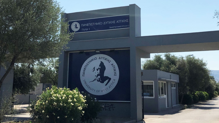 Επεισόδια στο Πανεπιστήμιο Δυτικής Αττικής: Οκτώ προσαγωγές, τρεις τραυματίες
