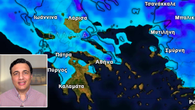 Έρχονται βροχές την Παρασκευή και το Σάββατο, δείτε χάρτες με τις περιοχές που θα «χαλάσει» ο καιρός, η πρόγνωση Τσατραφύλλια για το protothema
