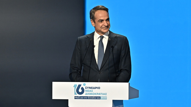 Μητσοτάκης στο 16ο συνέδριο της ΝΔ: Στις επόμενες κάλπες, το δίλημμα δεν είναι «Μητσοτάκης ή χάος», αλλά «Μητσοτάκης ή Ανδρουλάκης, Τσίπρας ή οποιοσδήποτε άλλος»