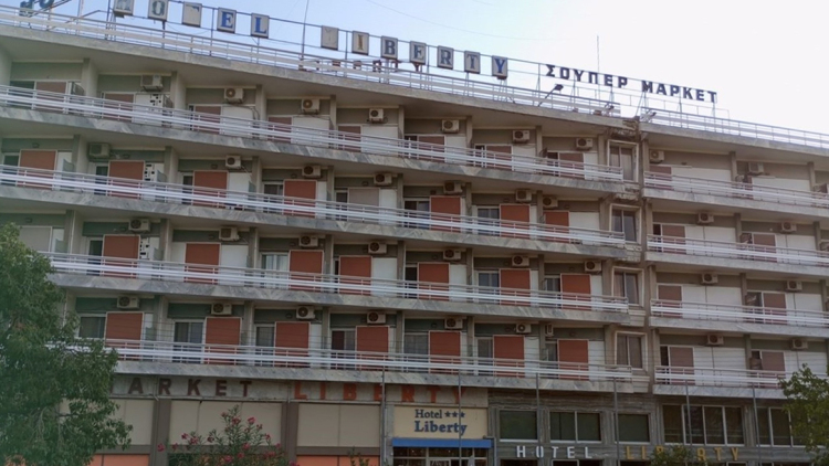Πλειστηριασμοί: Ποια ξενοδοχεία βγαίνουν σήμερα Παρασκευή 15/5 στο σφυρί