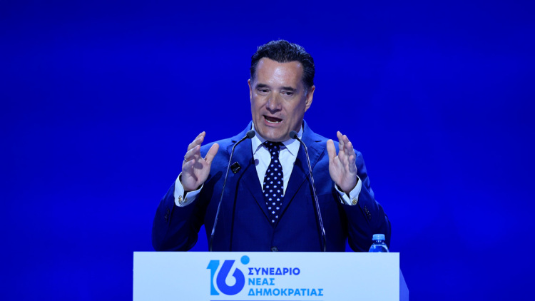 Αδωνις Γεωργιάδης στο Συνέδριο της ΝΔ: «Να γυρίσουν όλοι πίσω στη μεγάλη μας παράταξη, να μην φοβόμαστε κανέναν»