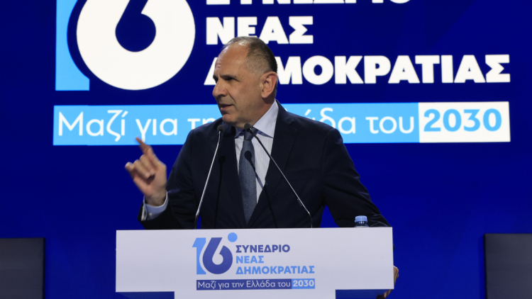 Γεραπετρίτης στο συνέδριο της ΝΔ: Η Ελλάδα δεν ήταν ποτέ πιο ισχυρή
