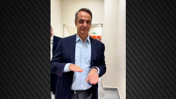 To backstage βίντεο του Κυριάκου Μητσοτάκη από το 16ο Συνέδριο της Νέας Δημοκρατίας
