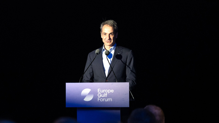 Μητσοτάκης στο δείπνο των ηγετών στο Europe Gulf Forum: Είναι η ώρα να ενισχύσουμε τη συνεργασία Ευρώπης και χωρών του Κόλπου