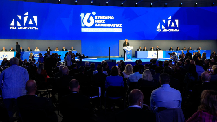 16ο Συνέδριο ΝΔ: Πυρετός διεργασιών για την Πολιτική Επιτροπή και τον νέο γραμματέα, ποια ονόματα ακούγονται