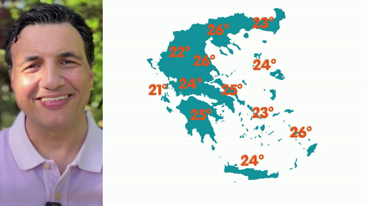Επιστροφή στην Άνοιξη από σήμερα: Πώς θα κυλήσει το σκηνικό του καιρού τις επόμενες ημέρες, η πρόγνωση Τσατραφύλλια