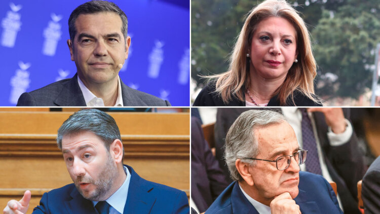 Final four στην αντιπολίτευση:  Στις 26 Μαΐου το κόμμα Τσίπρα, στις 21 η Καρυστιανού, το ζυγίζει ο Σαμαράς, «πολεμάνε τον Ανδρουλάκη» λένε στο ΠΑΣΟΚ