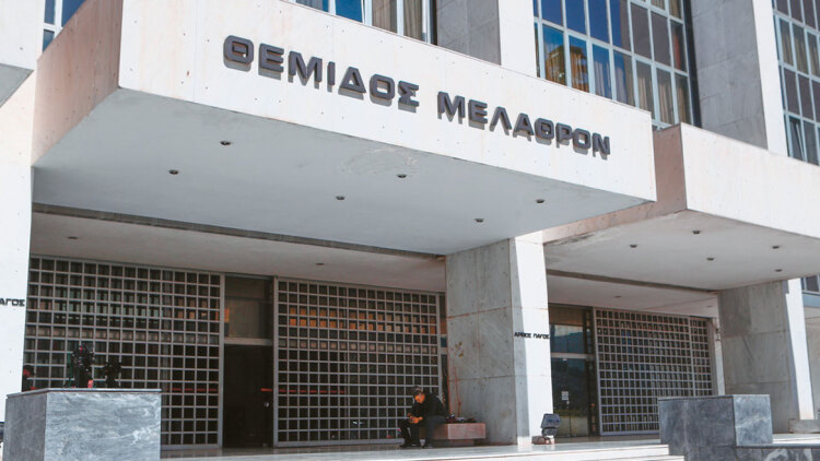 Οι παροχές που δόθηκαν από έρωτα δεν επιστρέφονται, λέει ο Άρειος Πάγος - Αντιδικία ζεύγους που συζούσε 10 χρόνια για €2,5 εκατ. και 9 ακίνητα
