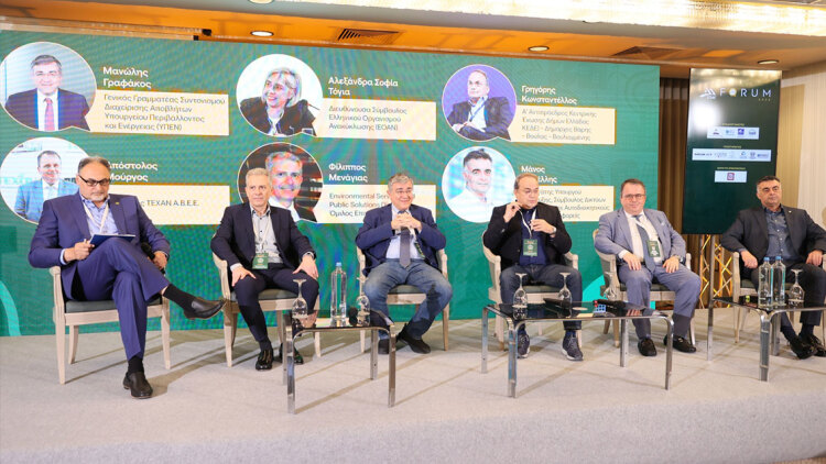 ΣΠΑΥ Forum 2026: Χορηγοί ο Όμιλος Επιχειρήσεων Σαρακάκη & η ENSER