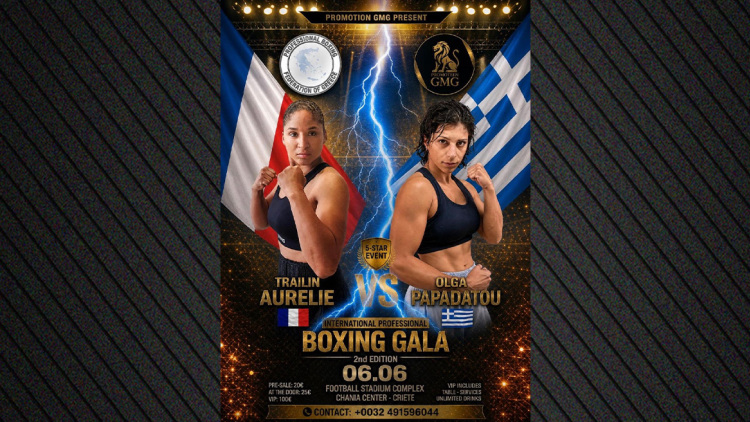 Η Όλγα Παπαδάτου στο International Professional Boxing Gala στα Χανιά