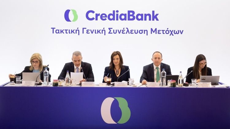 Ελένη Βρεττού: Πυλώνας ανάπτυξης για την CrediaBank οι στοχευμένες εξαγορές και συγχωνεύσεις – Πιθανή διανομή μερίσματος από τα κέρδη του 2026