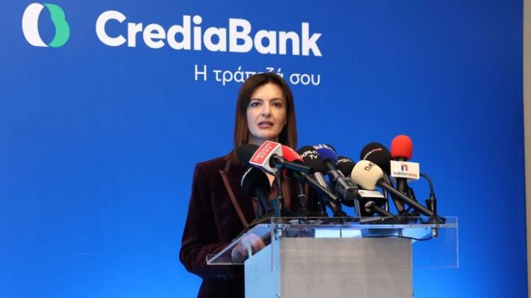 Credia Bank: Τα πλεονεκτήματα από την εξαγορά της Ευρώπη Holdings
